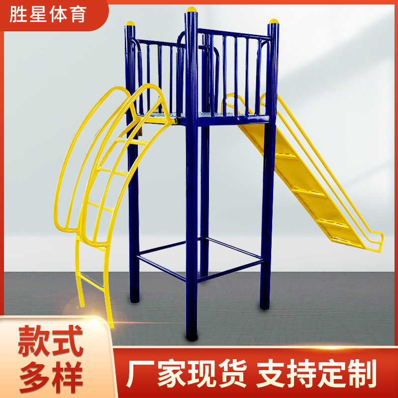 石河子市社区健身器材户外健身区路径 - 哪里好