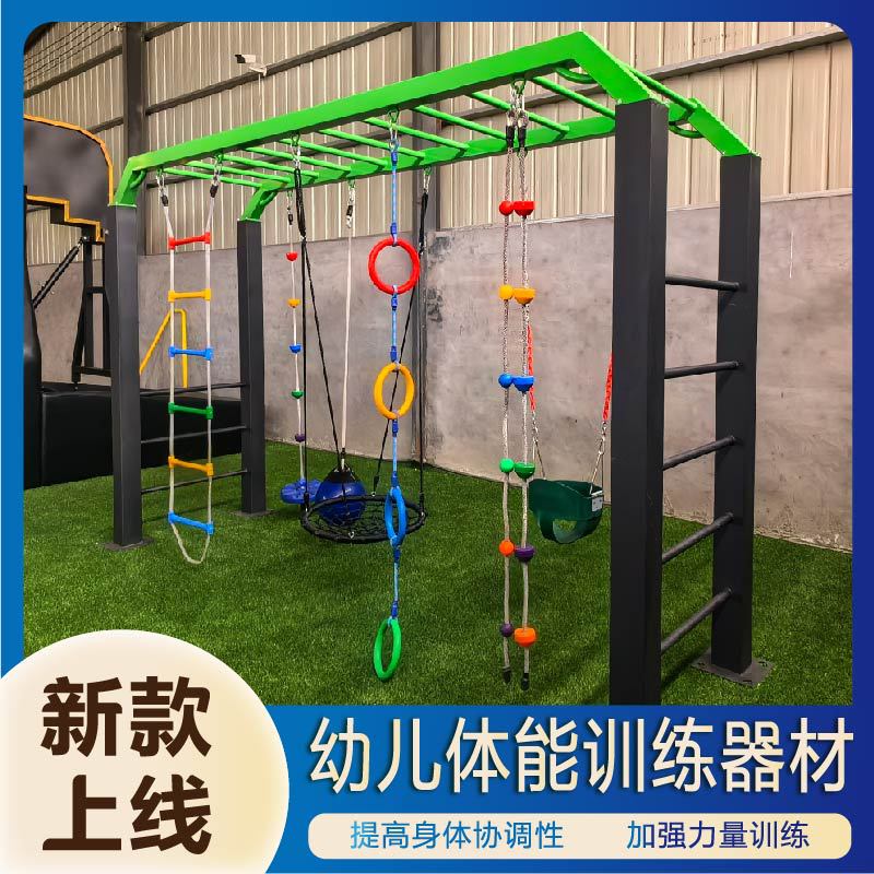 石河子市公园健身器材液压篮球架 - 排名